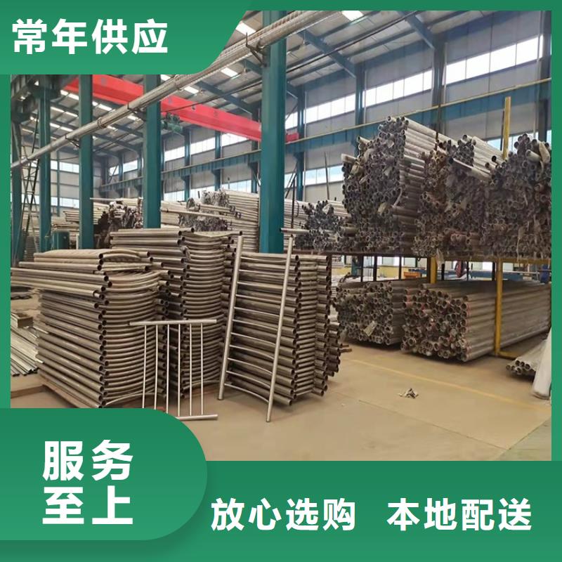 高铁不锈钢护栏行情报价