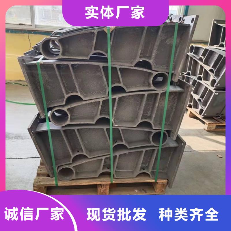 供应批发圆管防撞栏杆-口碑好