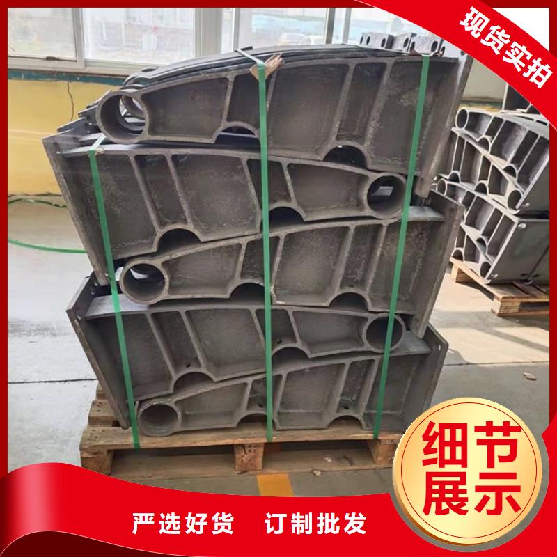 人行横道隔离栏大量现货