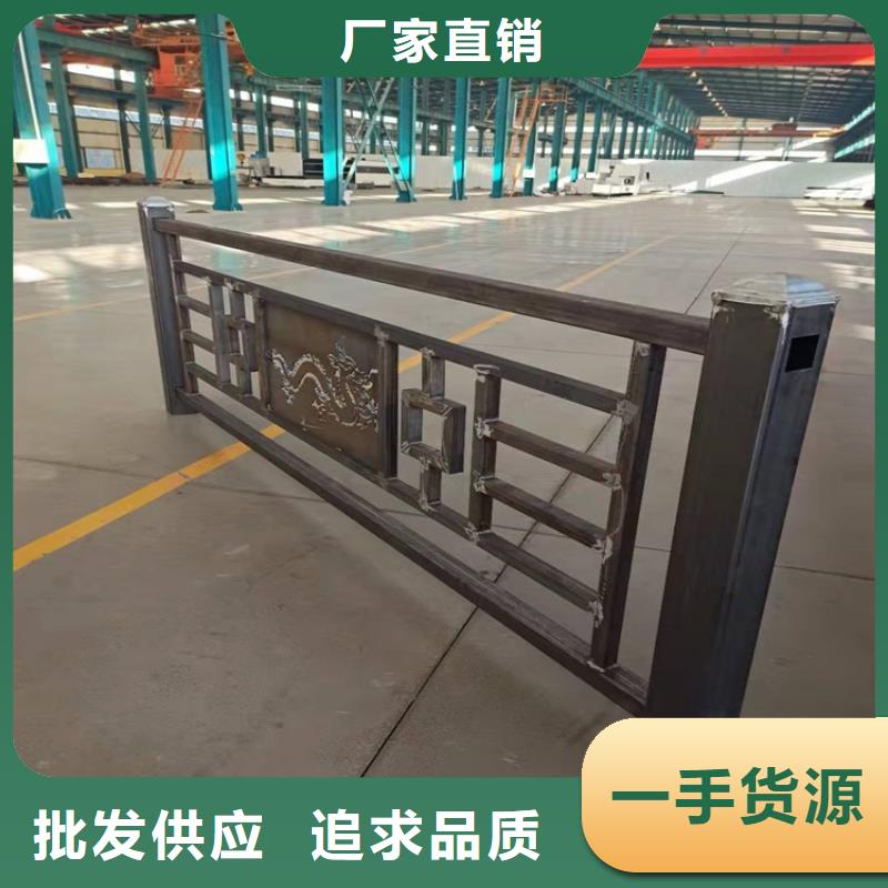 桥梁防撞栏杆大量现货