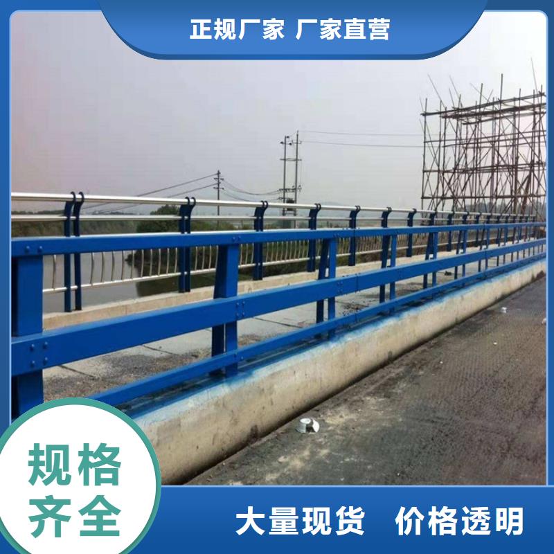金属梁柱式护栏畅销全国