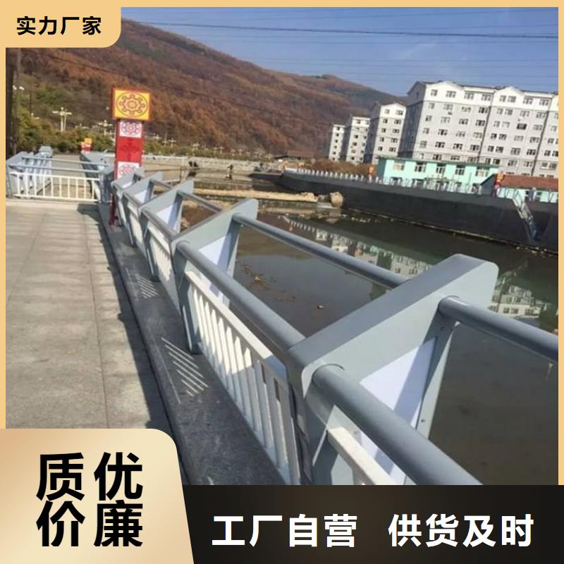 桥上的防撞护栏量大优惠