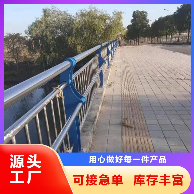 桥梁防撞护栏防撞护栏实力商家供货稳定
