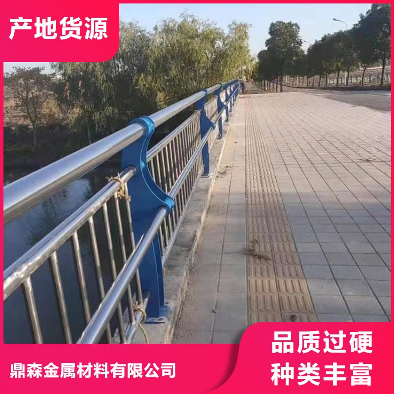 不绣钢道路护栏企业-质量过硬