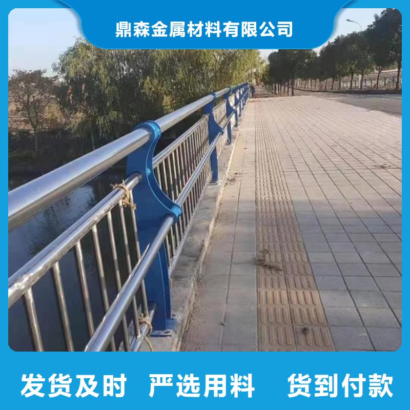 桥上的防撞护栏量大优惠