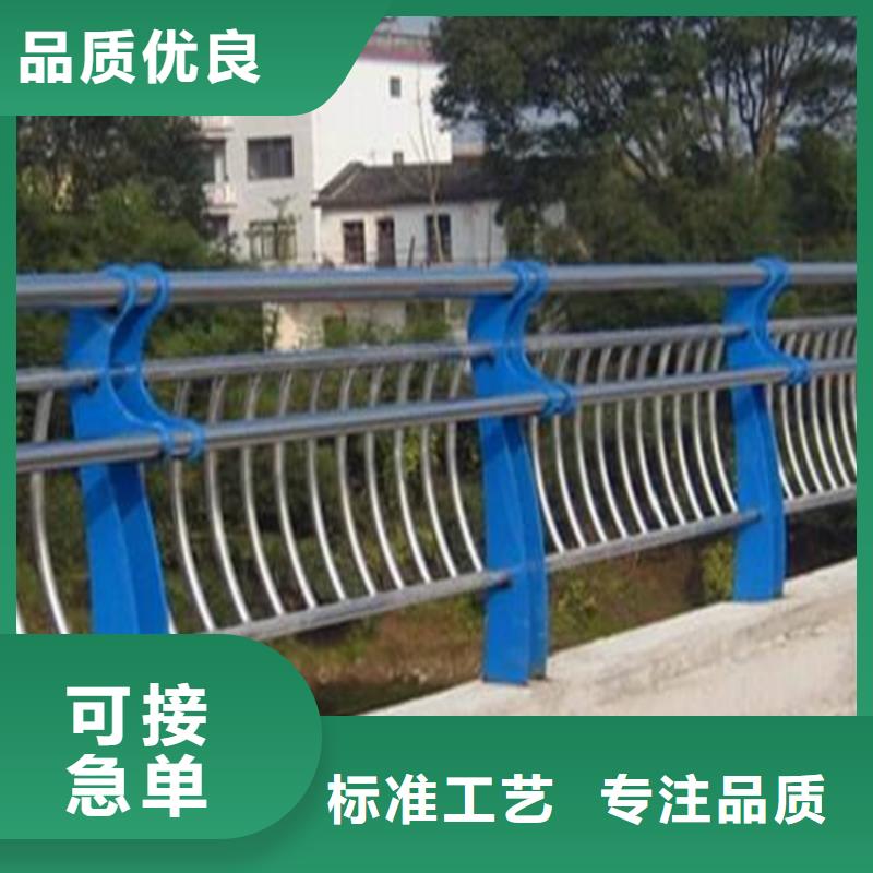 桥梁防撞护栏防撞护栏实力商家供货稳定