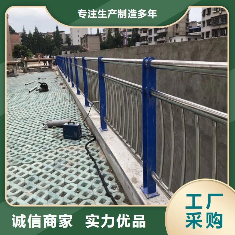 公路防撞护栏售后服务好