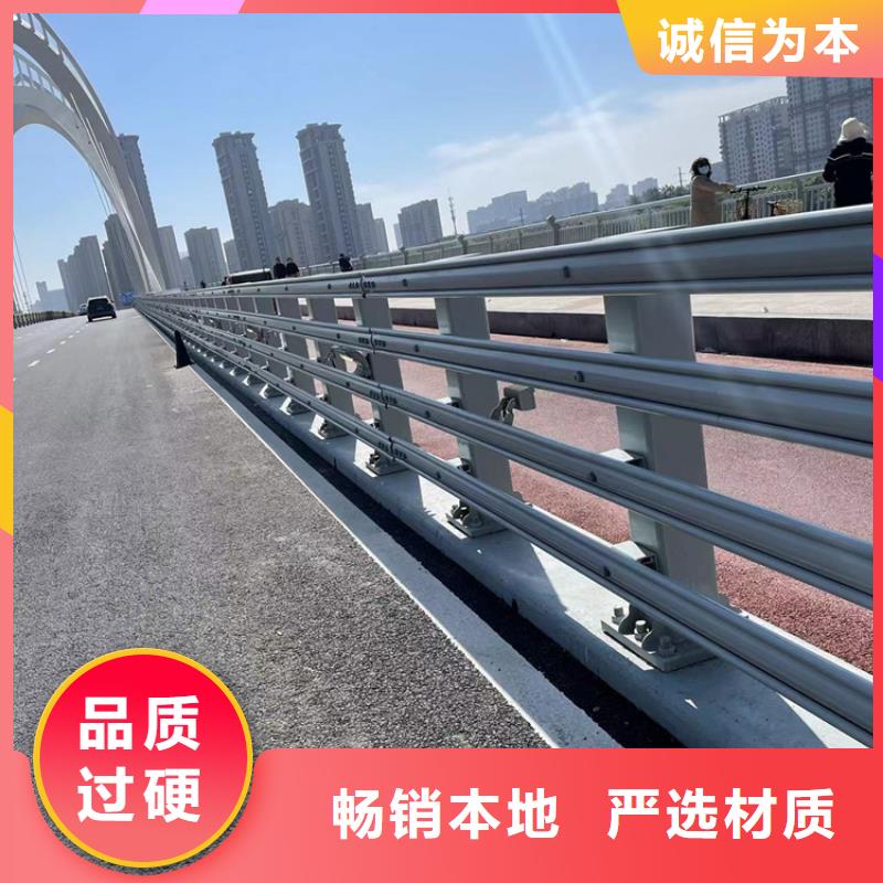 桥梁不锈钢防撞护栏-桥梁不锈钢防撞护栏欢迎您