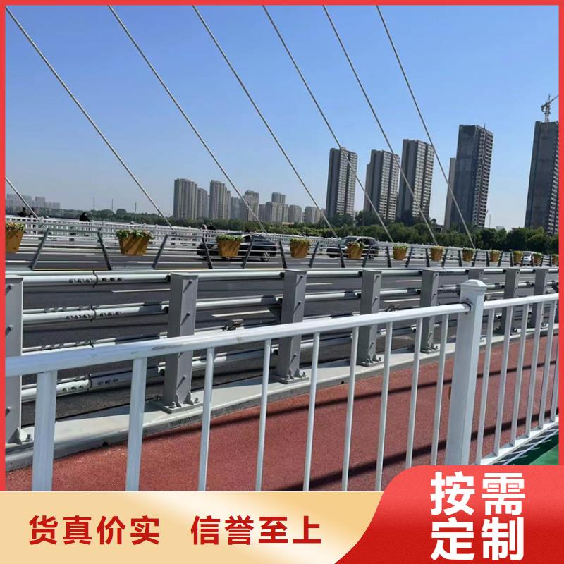 公路防撞护栏技术