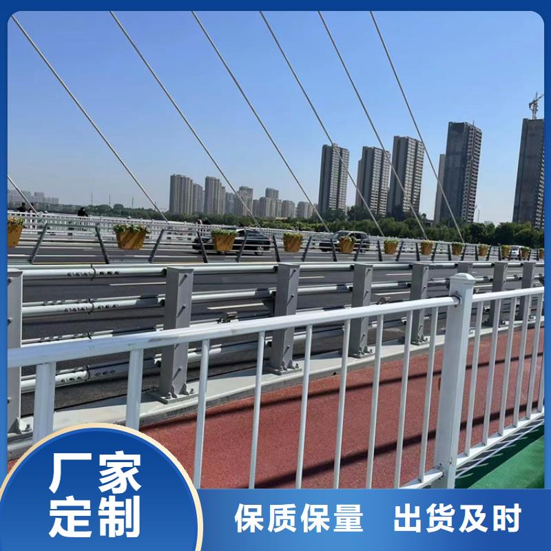 天桥隔离护栏品质