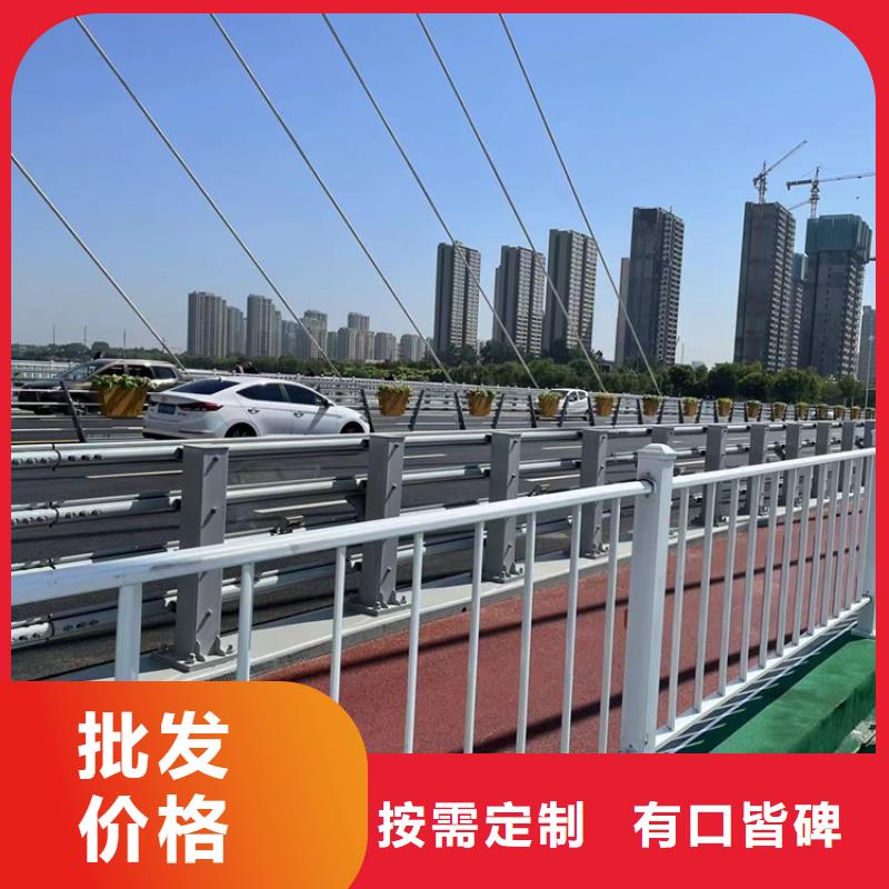 质量合格的防撞栏杆生产厂家