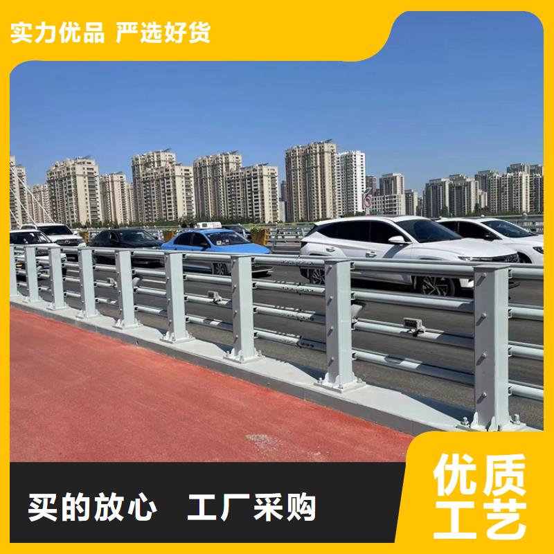 桥梁护栏生产公司