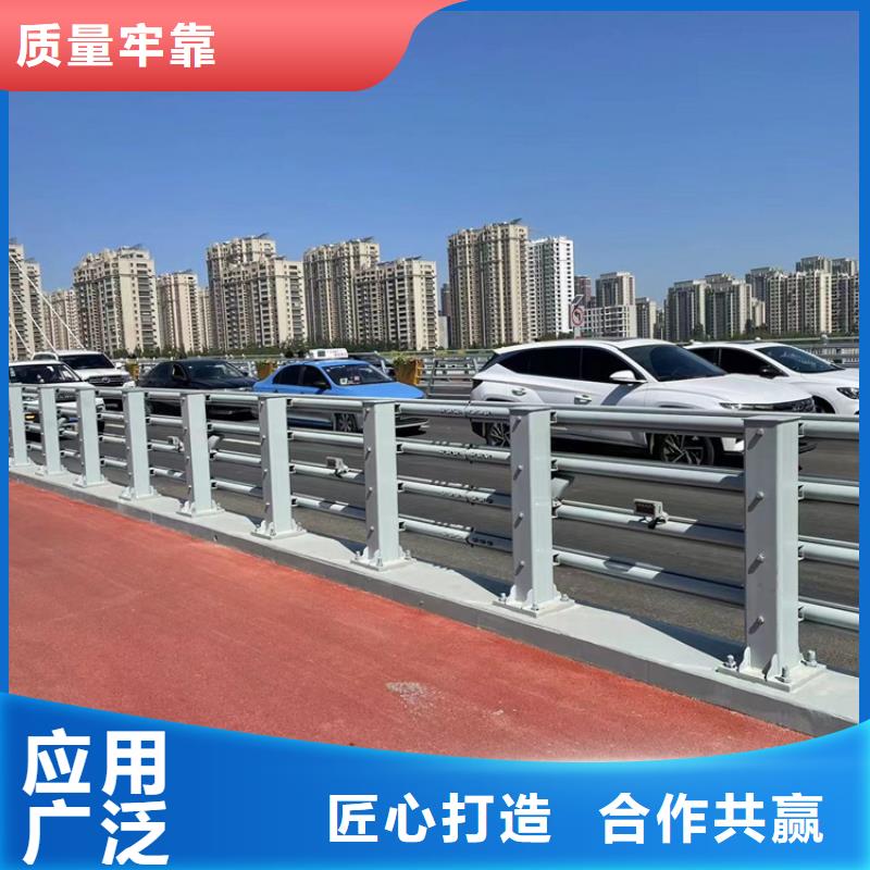 道路防撞护栏厂家现货