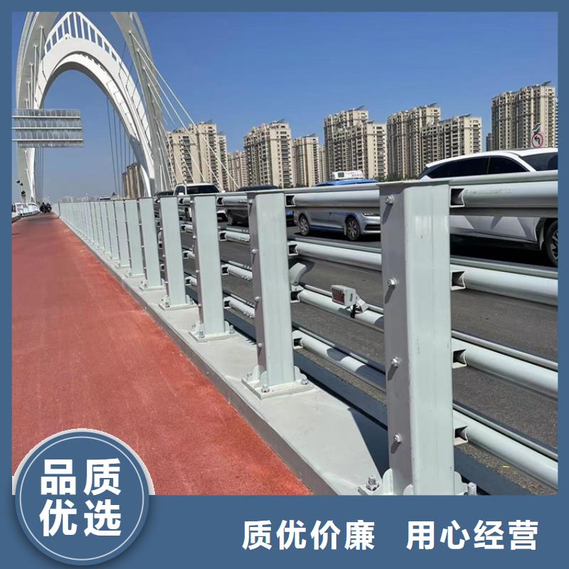 道路两侧隔离护栏现货厂家