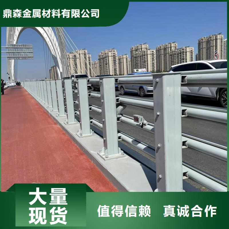 专业销售桥梁栏杆-口碑好