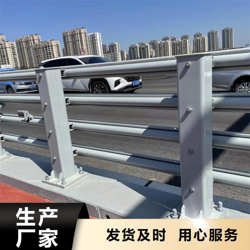 质量可靠的桥梁栏杆复合管批发商