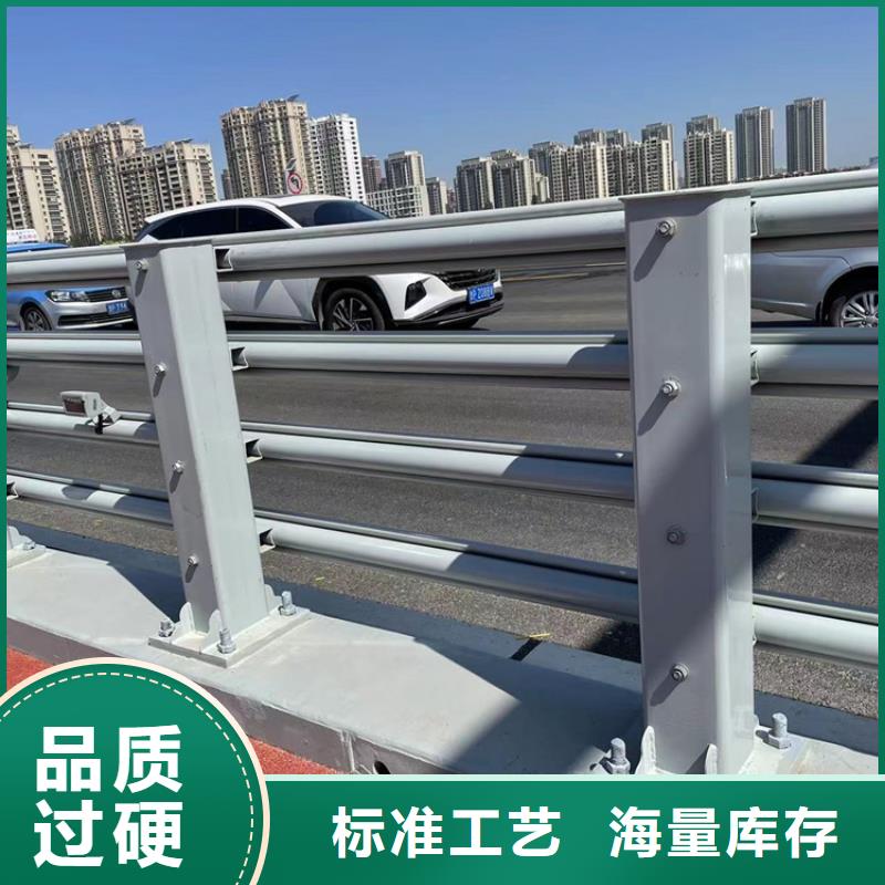 不锈钢复合管景观护栏厂家报价
