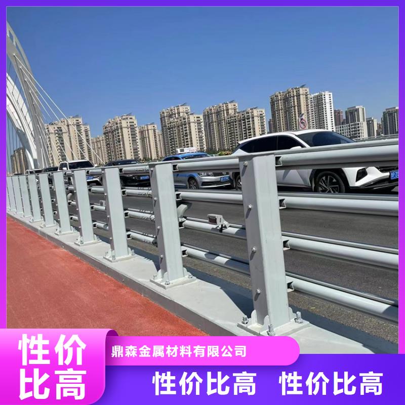 防撞桥梁护栏距您较近