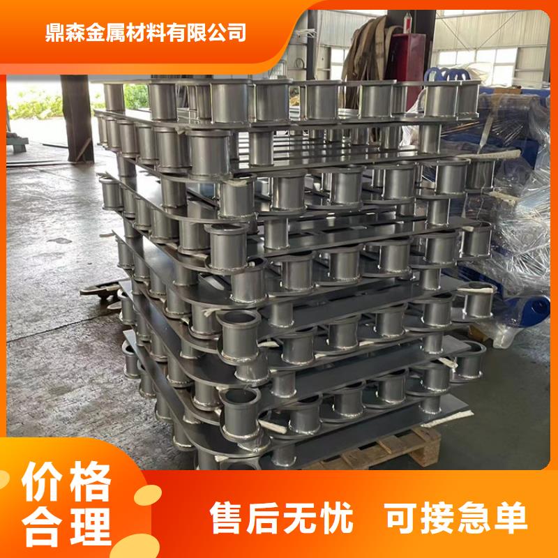 不锈钢碳素钢复合管立柱正规实体厂家