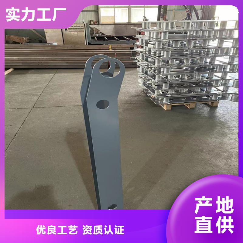 买SUS201不锈钢复合管注意事项