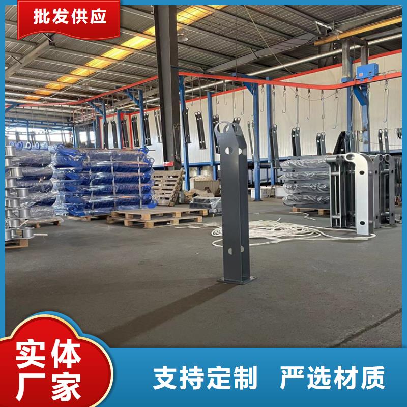 桥梁栏杆_量大从优