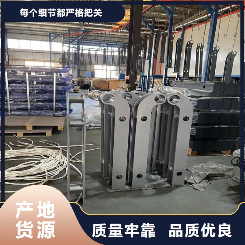 质量可靠的桥梁栏杆复合管批发商