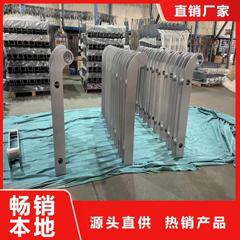 桥梁护栏立柱资讯