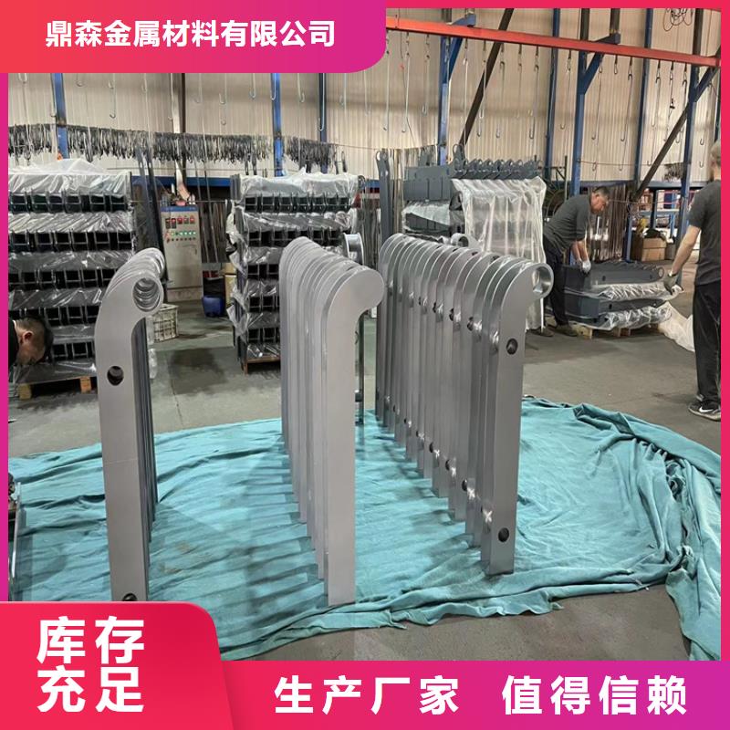 栏杆立柱静电喷塑厂家直销-老顾客喜爱