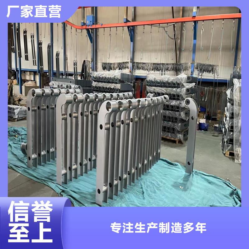 304不锈钢复合管出厂报价