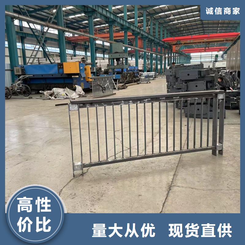 楼梯扶手护栏十周年促销