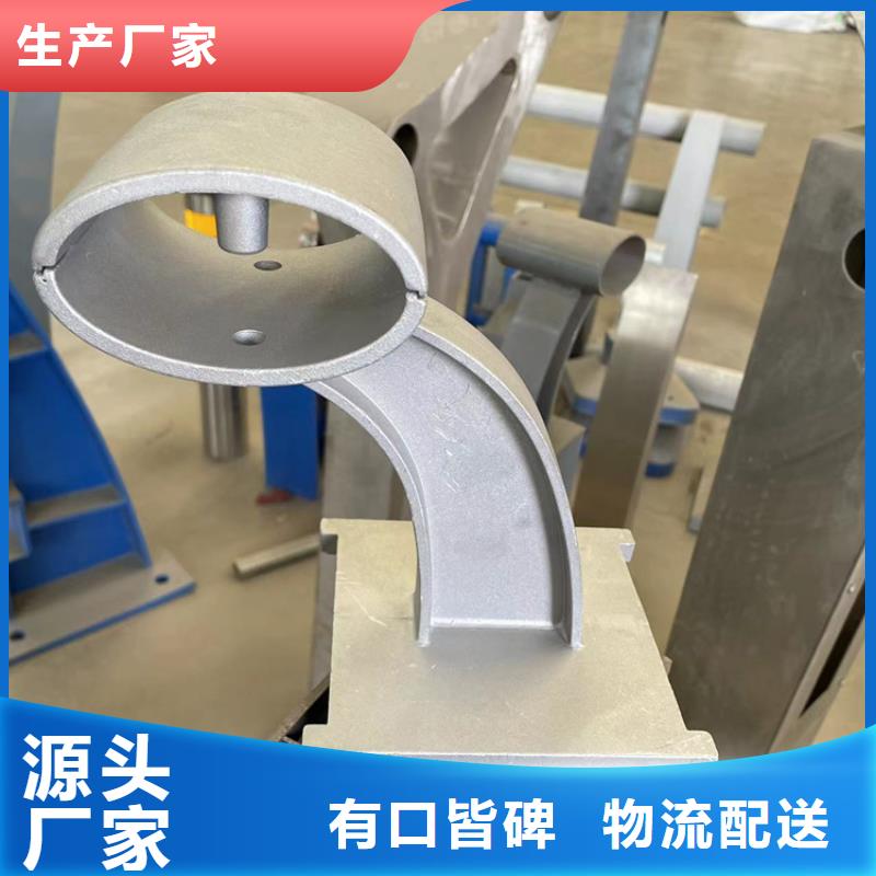 栏杆立柱静电喷塑报价