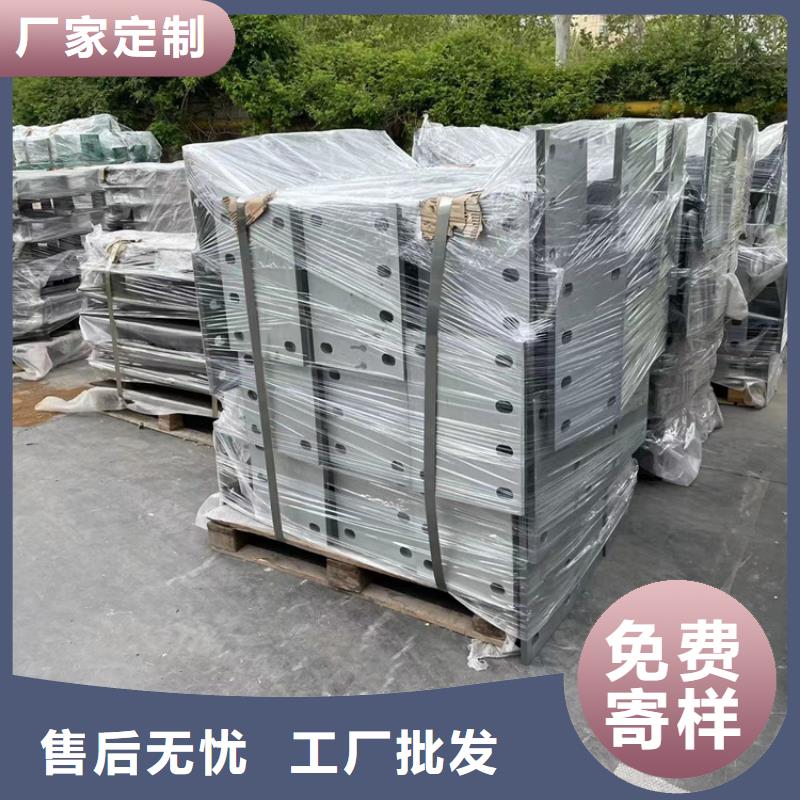 临高县桥梁铝合金护栏大品牌