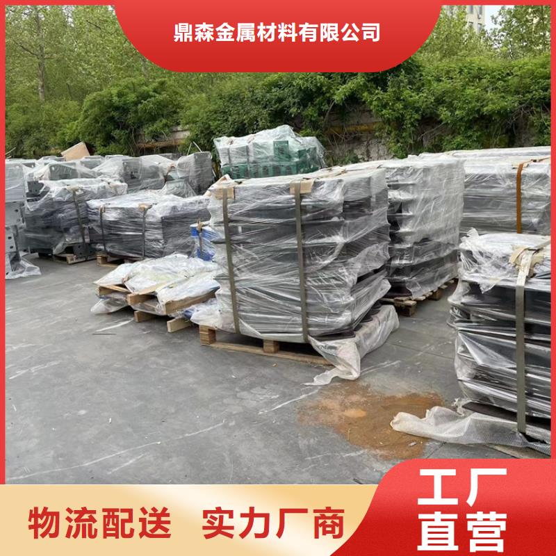 防撞桥梁护栏距您较近
