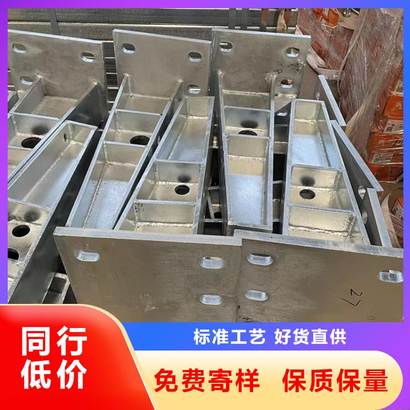 常年供应桥梁复合管护栏-大型厂家