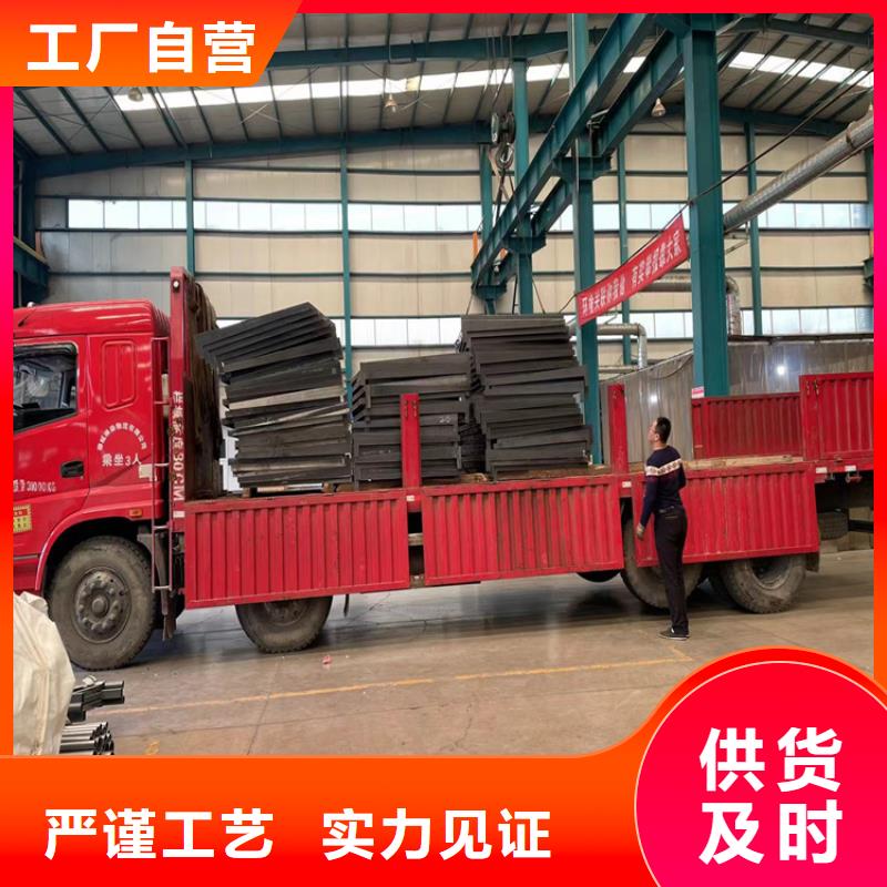 琼中县桥梁栏杆复合管大厂质量可靠
