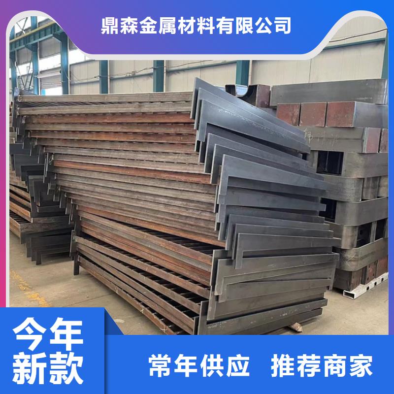 
Q235B防撞栏杆、
Q235B防撞栏杆厂家-价格合理