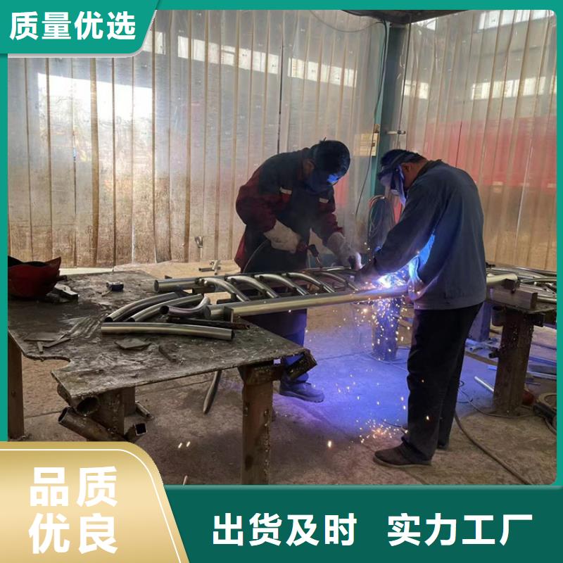 桥梁栏杆复合管-桥梁栏杆复合管厂家批发