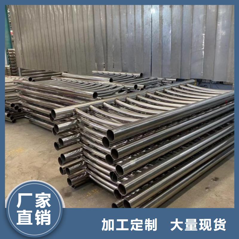 栏杆立柱静电喷塑报价