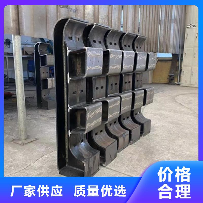 不锈钢复合管景观护栏厂家，定制
