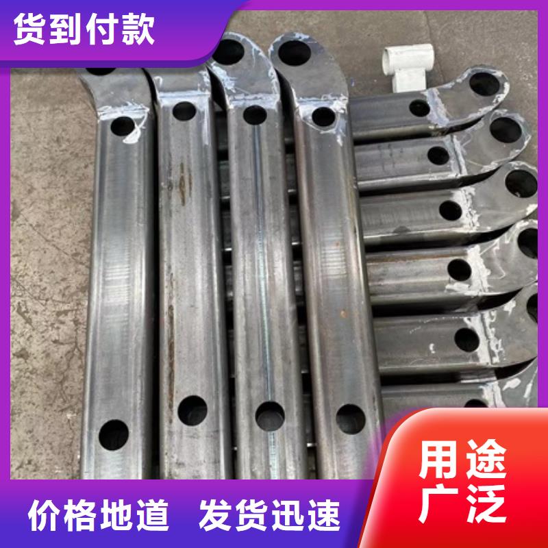 防撞不锈钢复合管栏杆-防撞不锈钢复合管栏杆货源充足