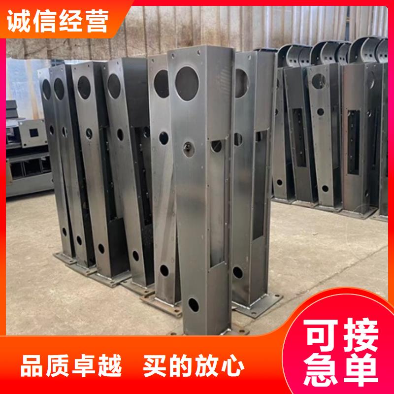 防撞灯光护栏优质供应