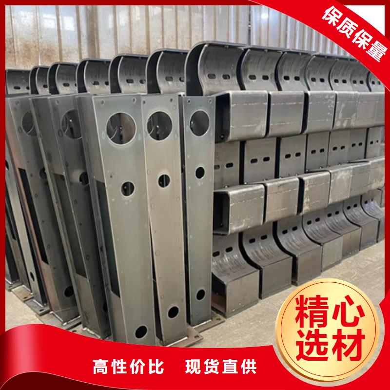自治区桥梁组合栏杆按图纸定制