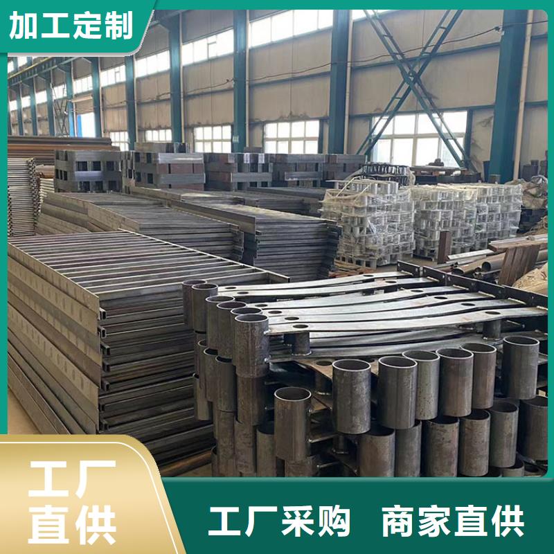 信誉好的q235防撞设施护栏厂家