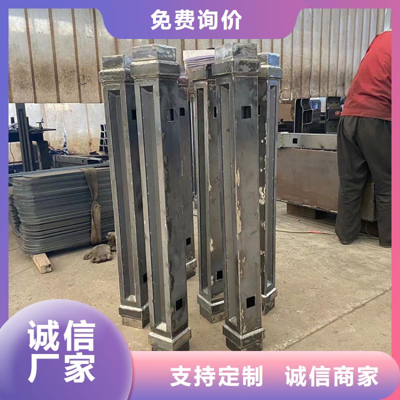 河道桥梁景观护栏公司_鼎森金属材料有限公司