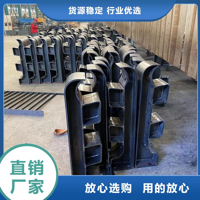 质量可靠的桥梁栏杆复合管批发商