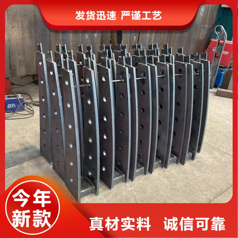 值得信赖的桥上的防撞护栏批发商