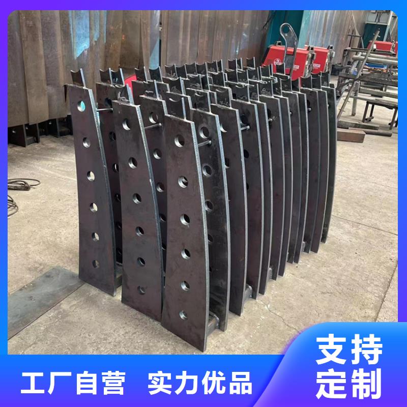 不锈钢复合管实体厂家加工定制