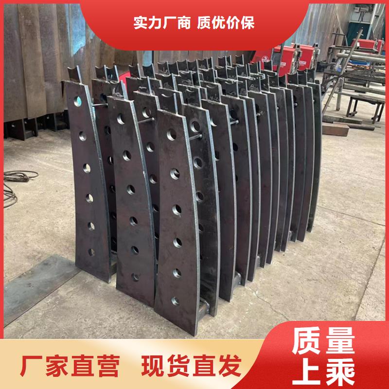 防撞桥梁护栏距您较近