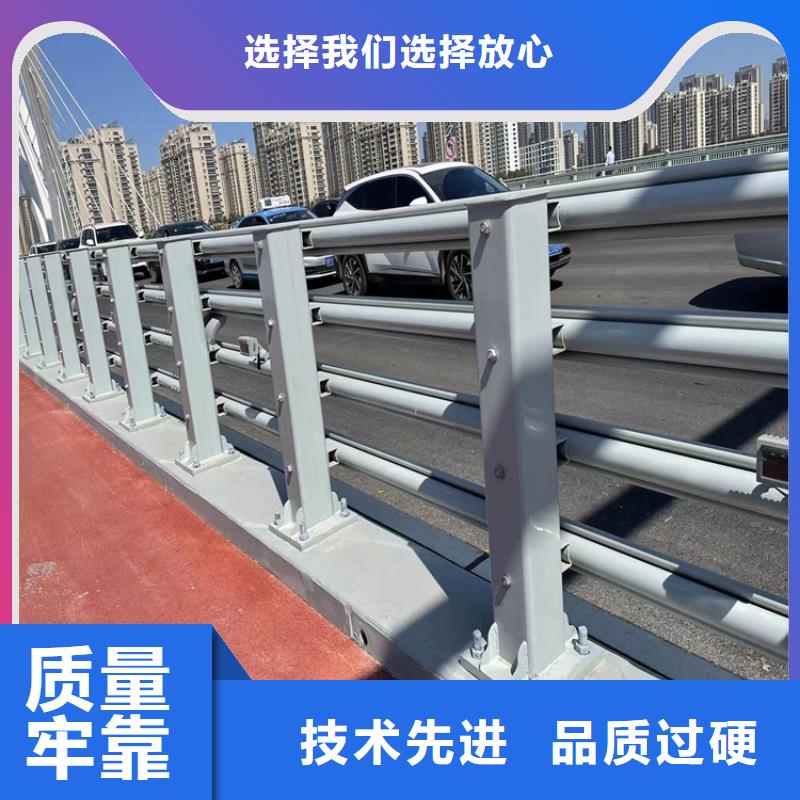昌江县桥梁防撞栏杆-昌江县实力企业
