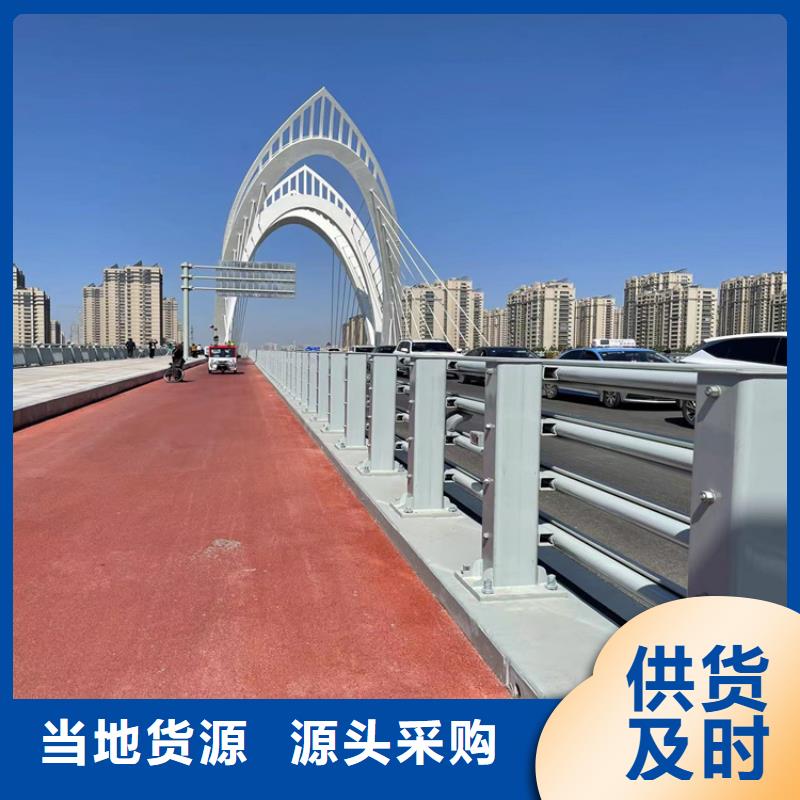 景观桥梁栏杆厂家-可来厂考察